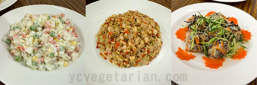 三色洋芋沙拉、豆薯炒蔬菜鬆、木耳蘿蔔絲球