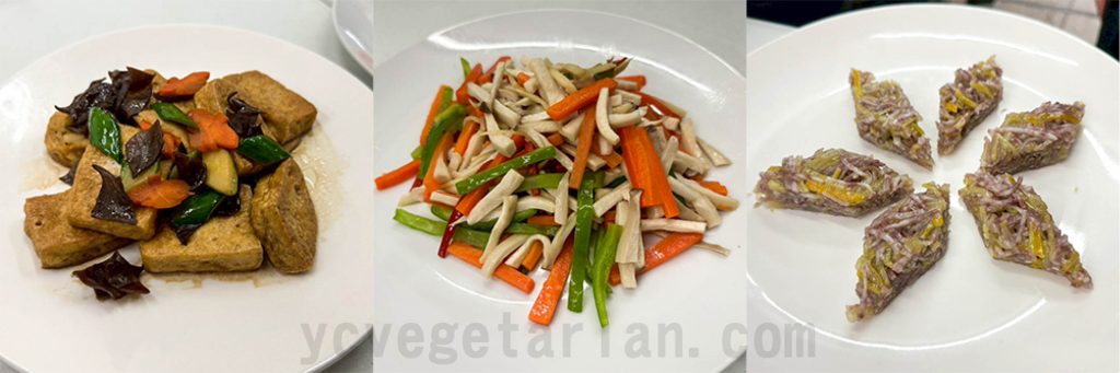 家常煎豆腐、青椒炒杏菇條、芋頭地瓜絲糕