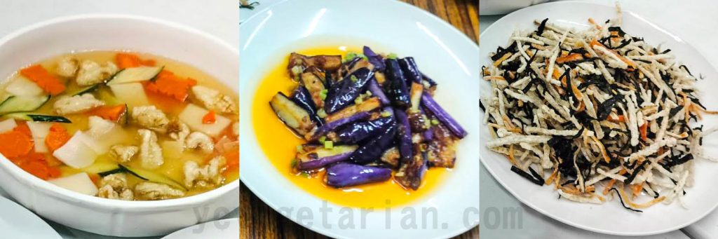 素燴杏菇捲、悶燒辣味茄條、炸海苔芋絲