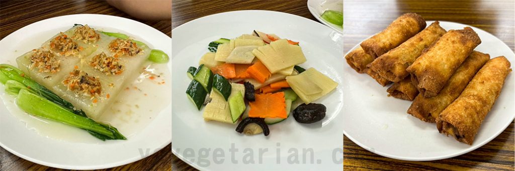 三珍鑲冬瓜、炒炸筍梳片、炸素菜春捲