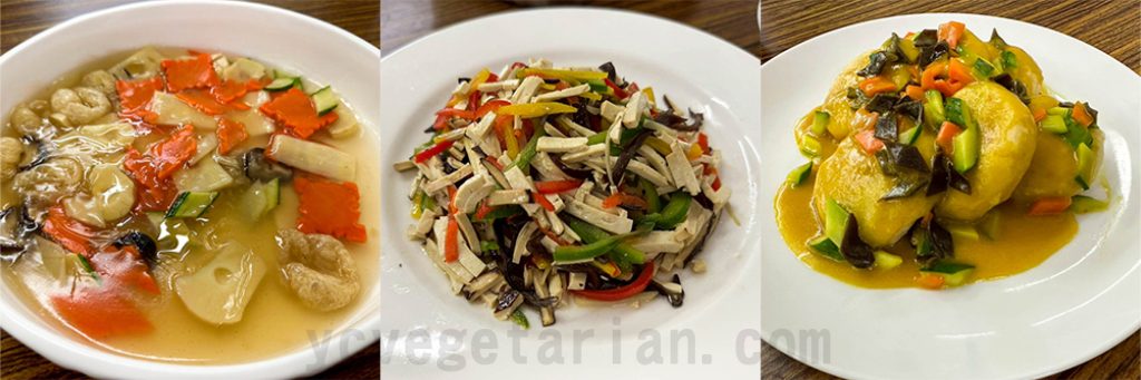 燴素什錦、三椒炒豆干絲、咖哩馬鈴薯排