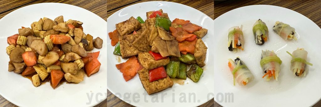 紅燒杏菇塊、焦溜豆腐片、三絲冬瓜捲