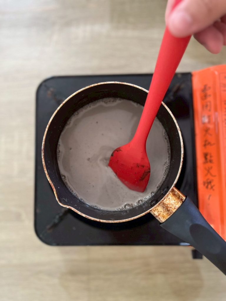 鐵觀音茶粉