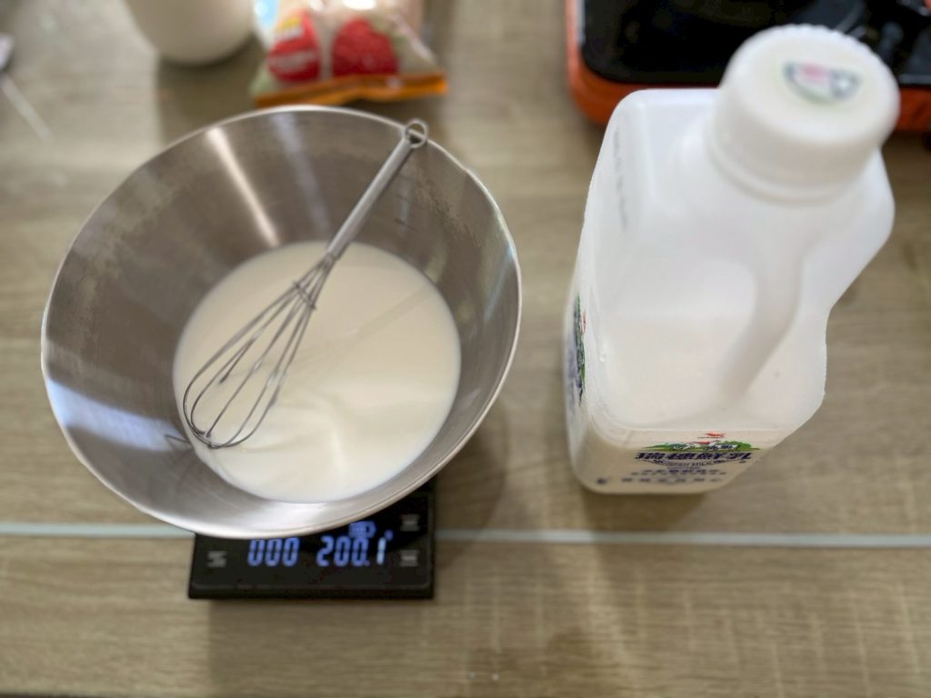 雪花糕作法-鮮奶200g