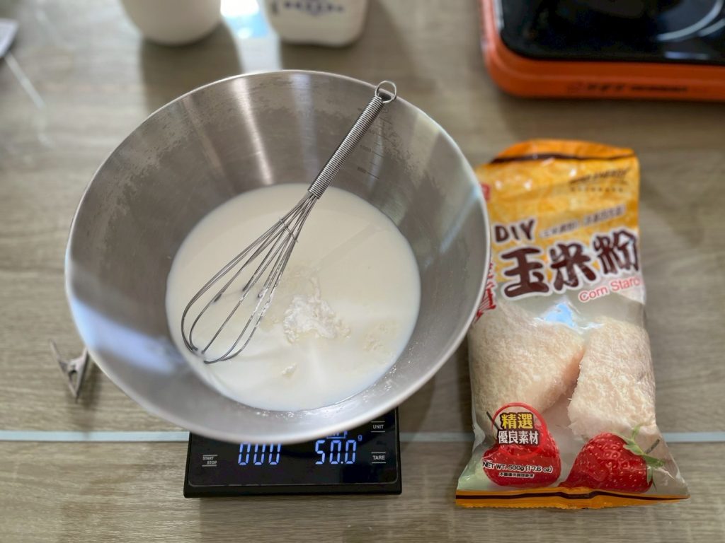 雪花糕作法-玉米粉50g