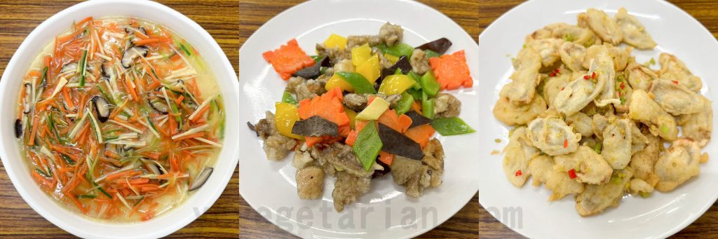 三絲淋蒸蛋、三色鮑菇捲、椒鹽牛蒡片