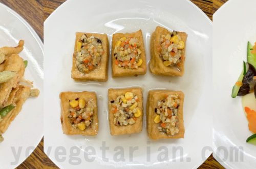 梅粉地瓜條、什錦鑲豆腐、香菇炒馬鈴薯片