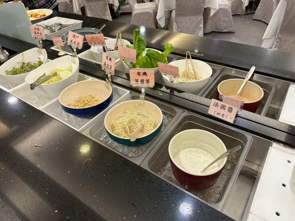 春天素食-沙拉區