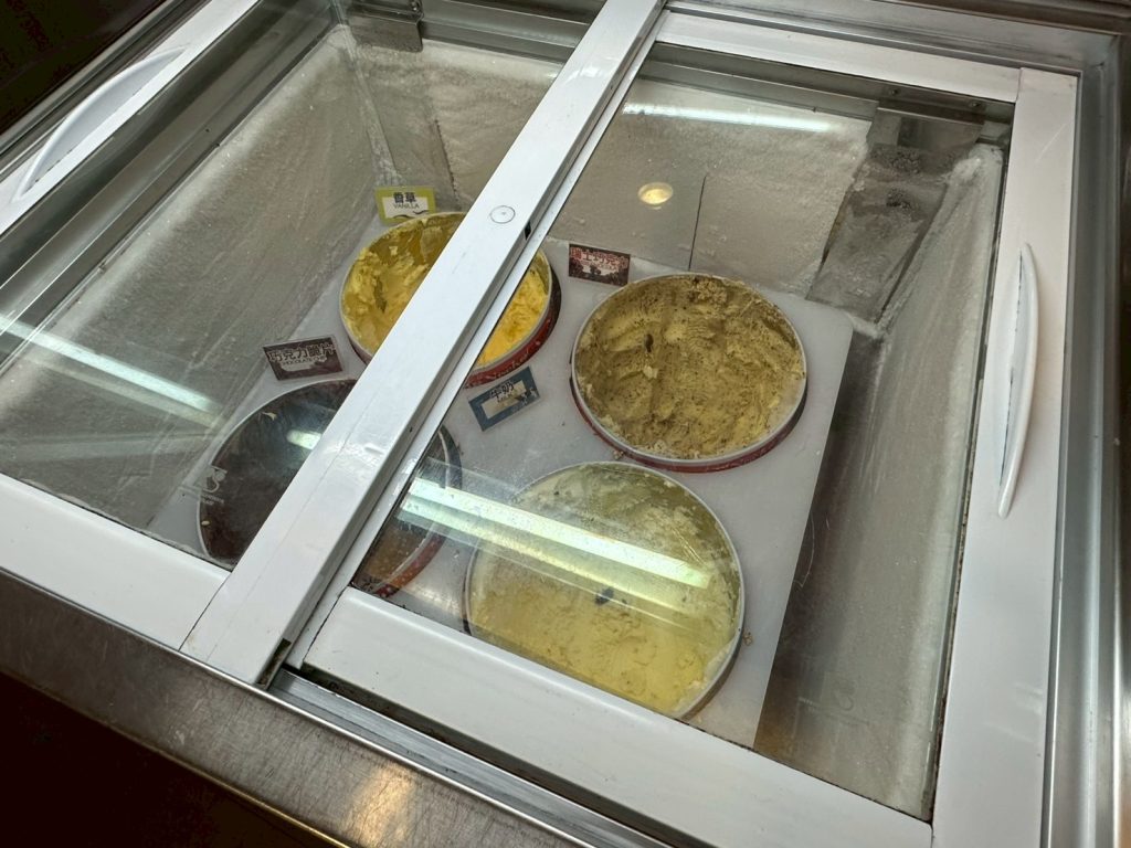 春天素食-北海道十勝乳源冰淇淋