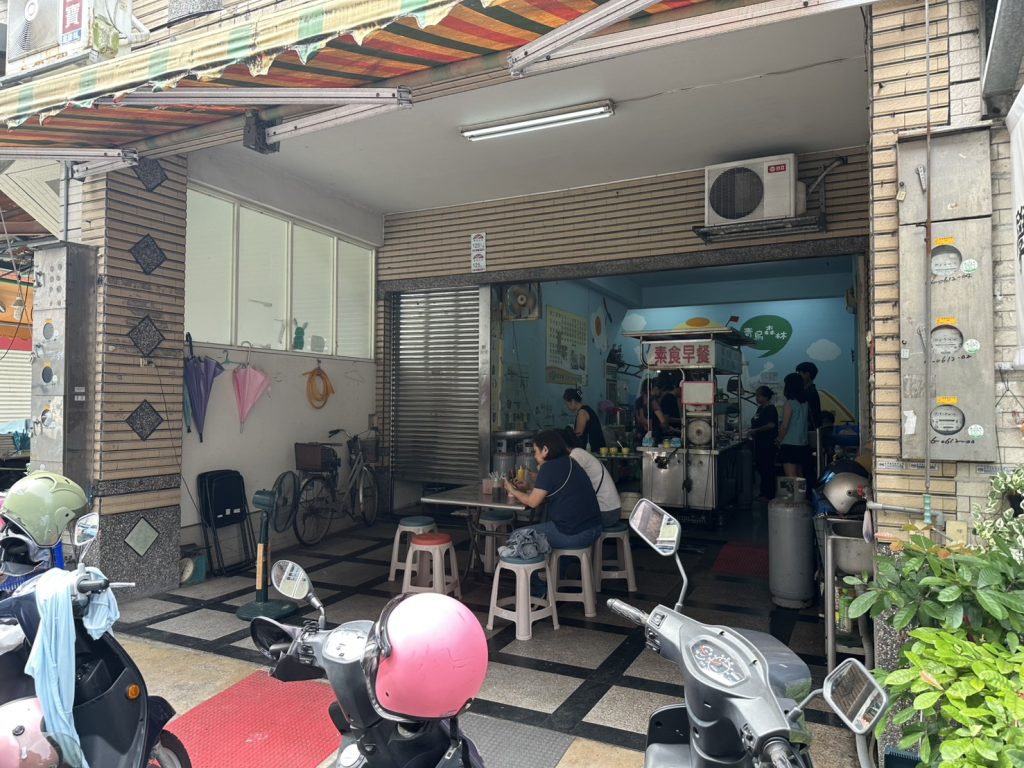 尚好素食早餐-店家環境