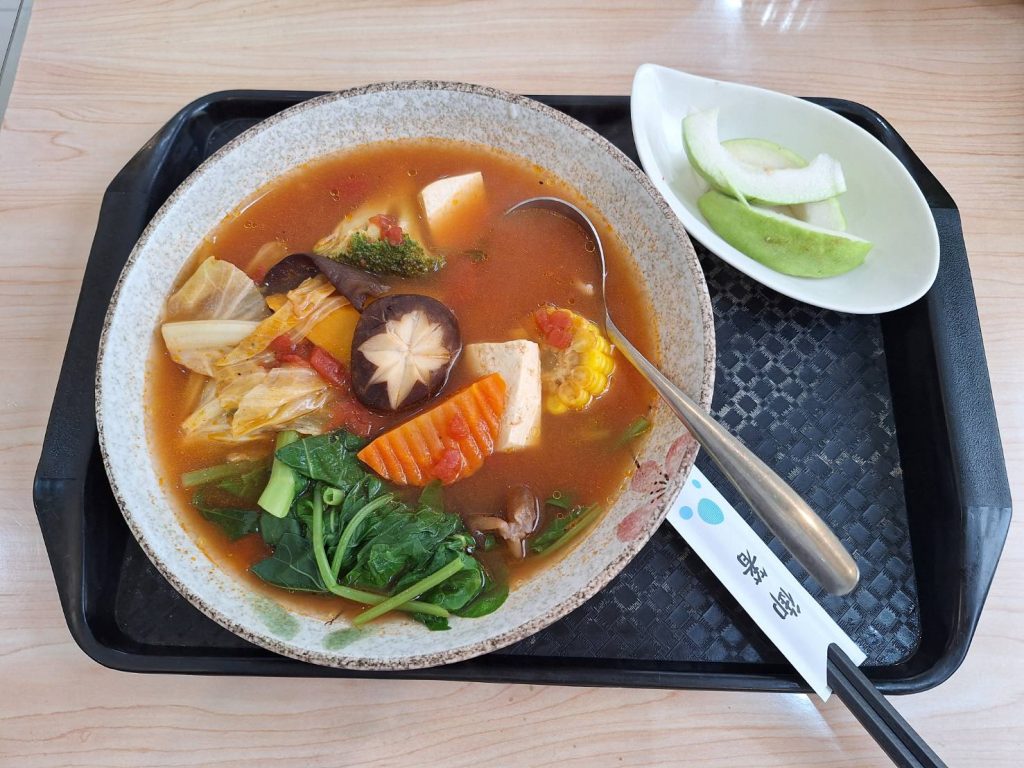 有機大地-番茄蔬菜湯麵