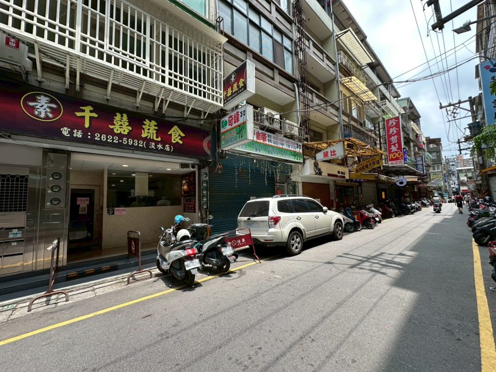 千囍蔬食堂-店家外觀