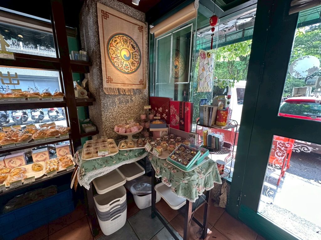 卡帛素食-糕點區