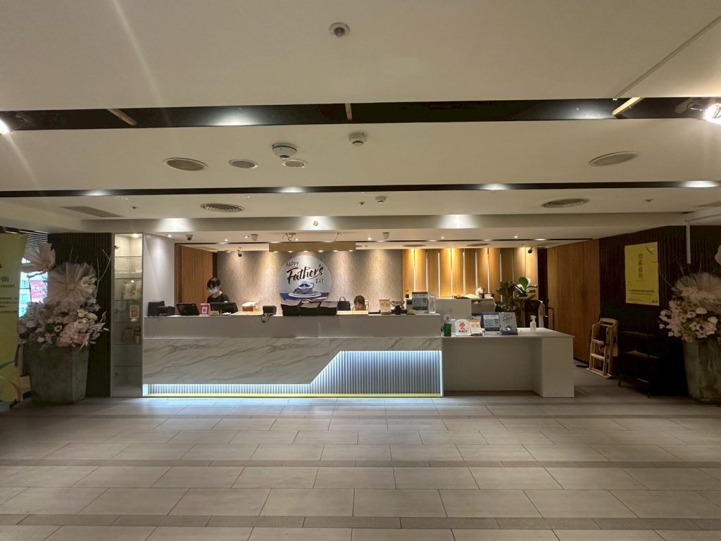 原素食府-櫃台