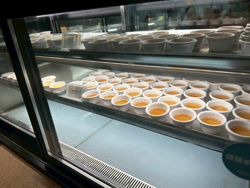 原素食府-茶凍區