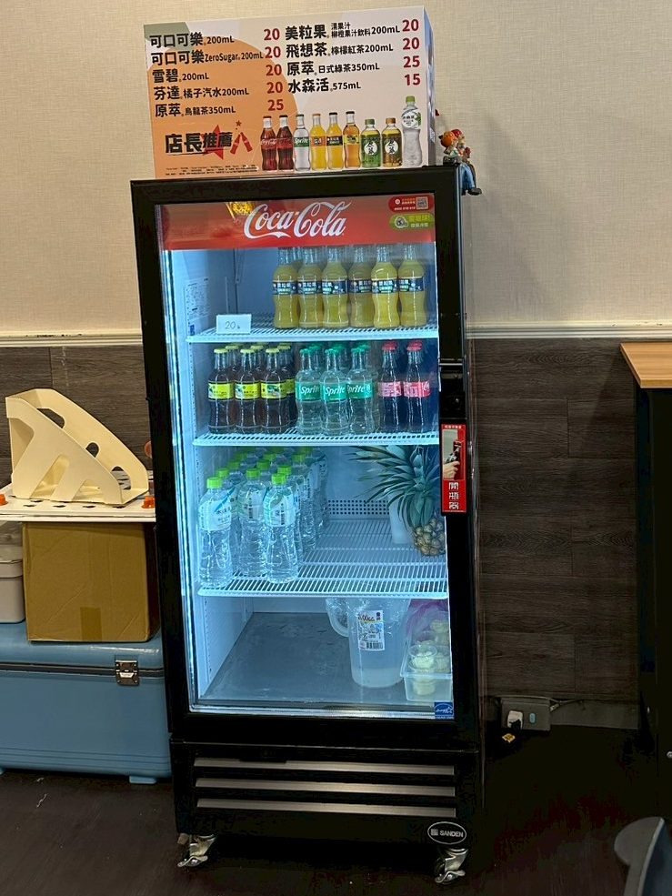 吉蒔雨-飲料櫃