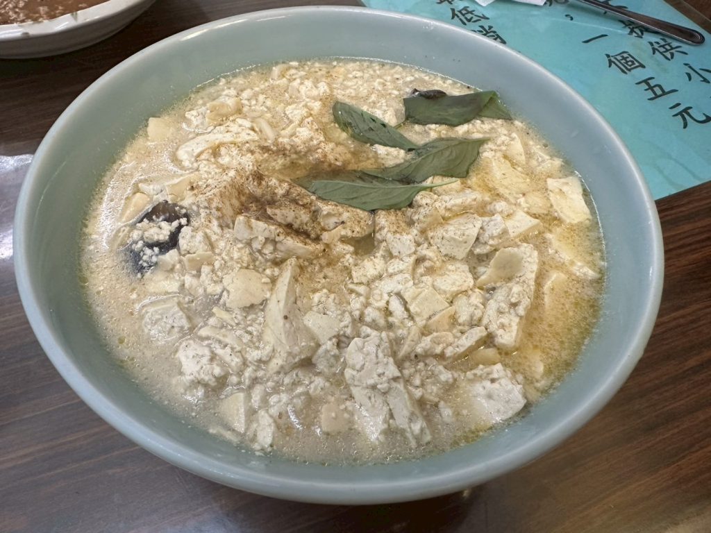 好食寨-燉臭豆腐拉麵