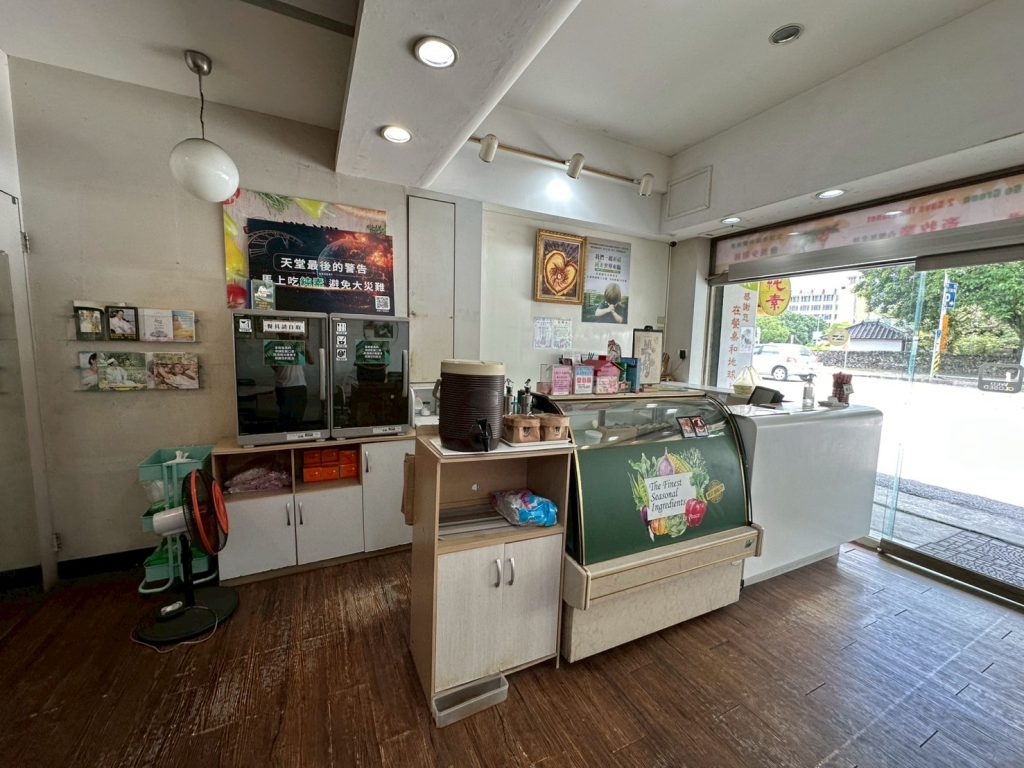 愛家國際餐飲-店內環境