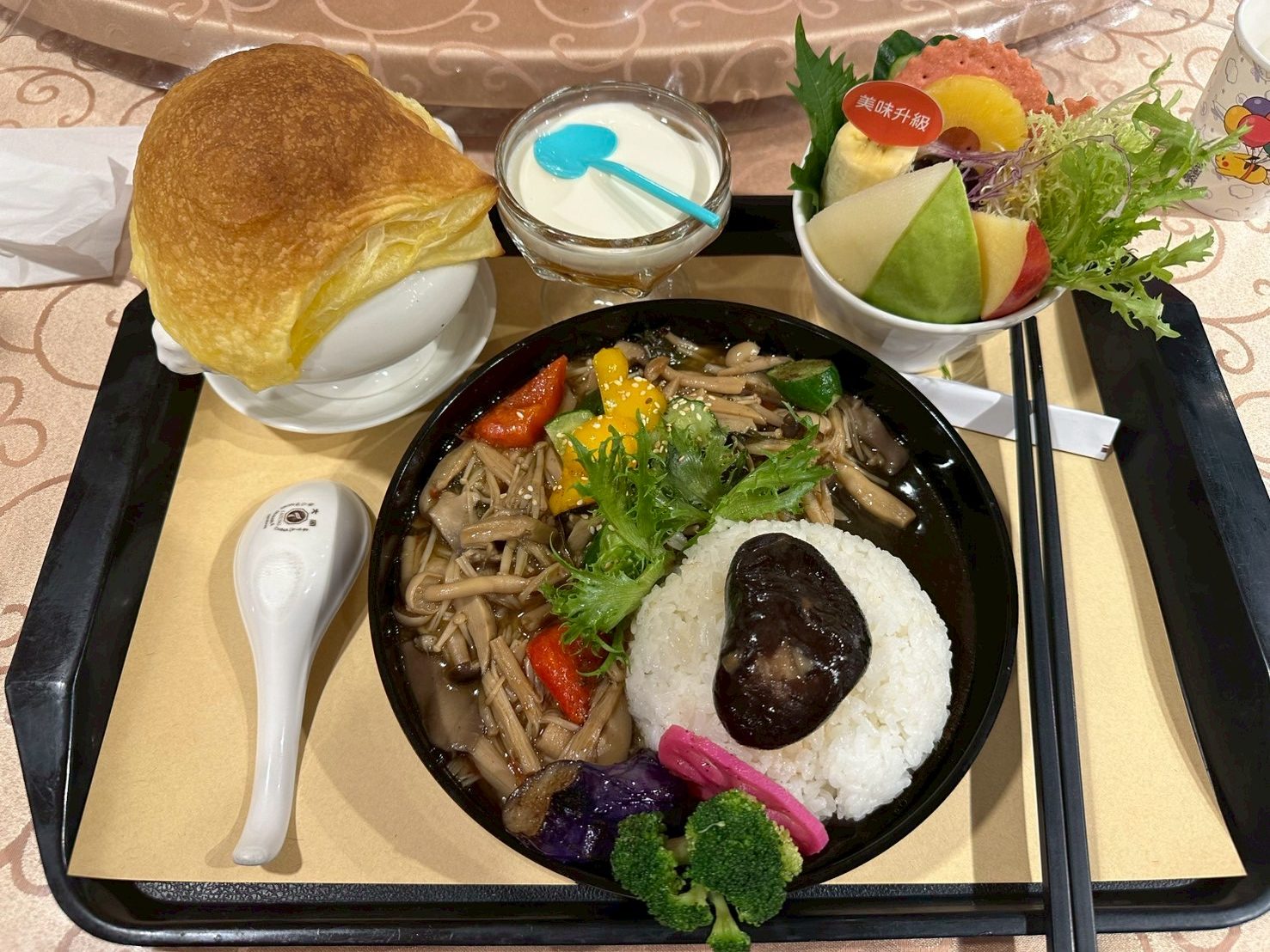 佛光山蘭陽滴水坊 醬燒菌菇蓋飯(全餐)