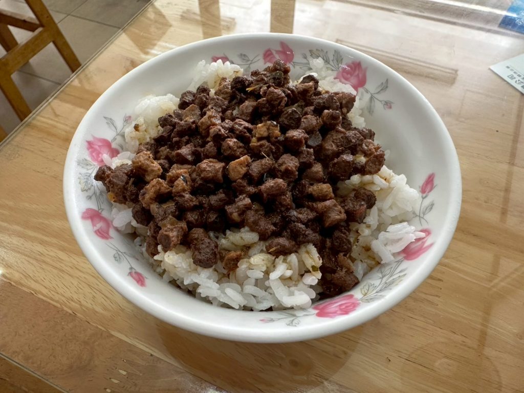 開心養生素食-素香飯