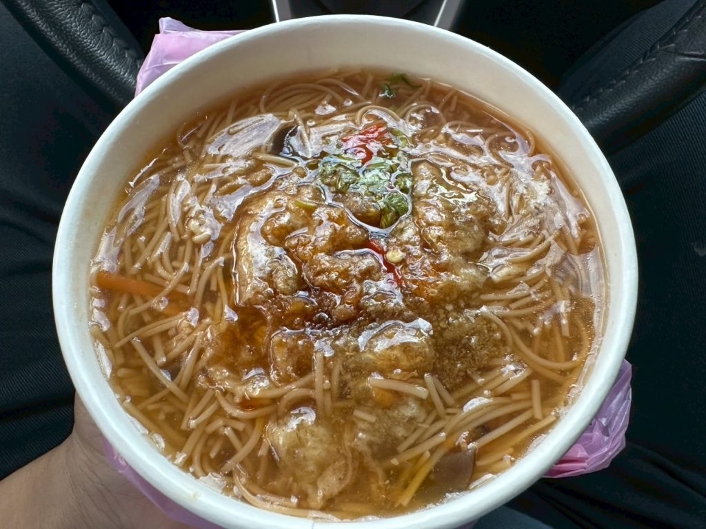 元素蔬食坊-養身香菇麵線
