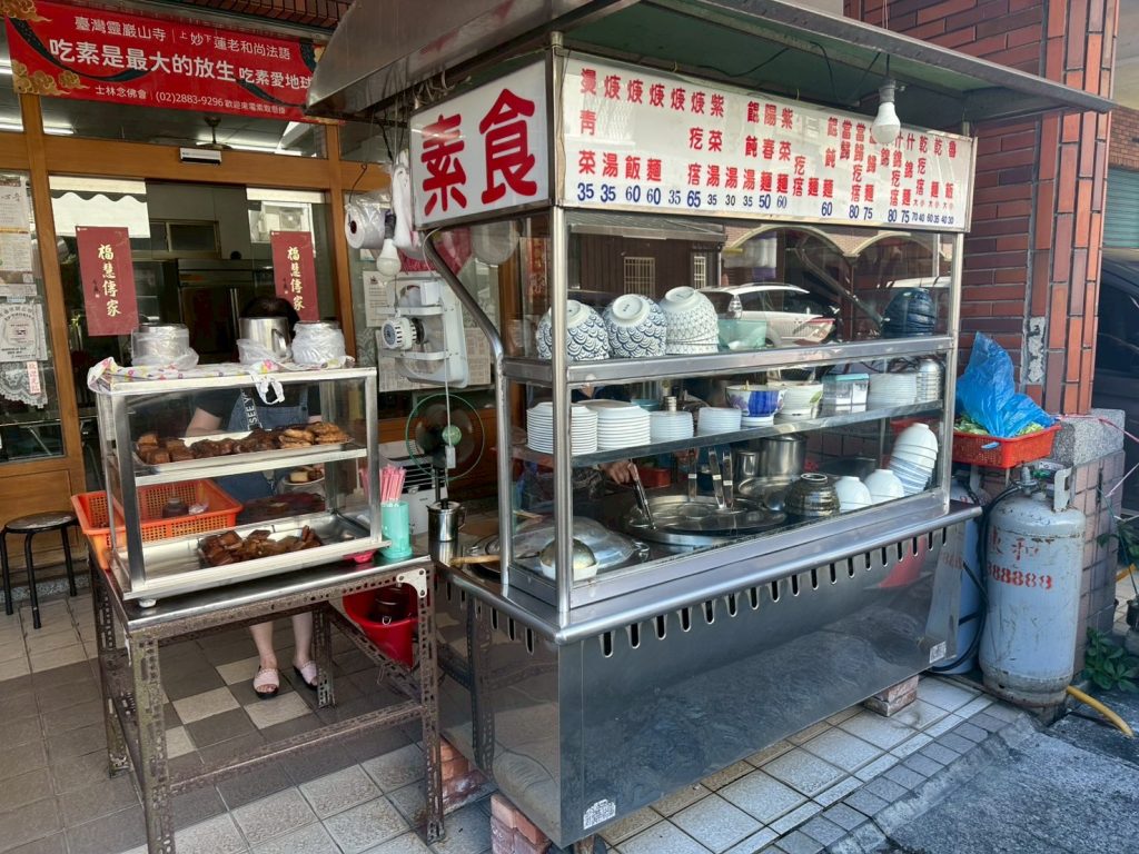 校舍素食-店家環境