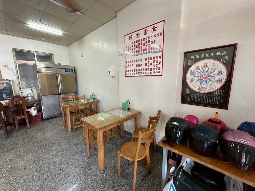 校舍素食-店內環境