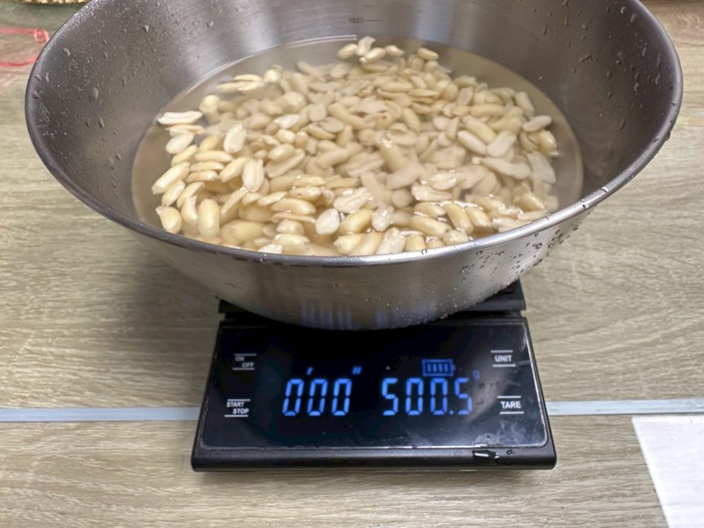 花生豆腐腦 冷藏
