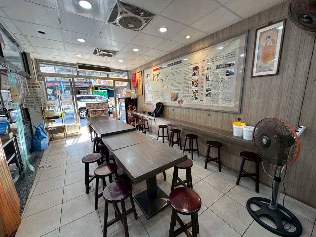 陳師兄素肉圓 內用區