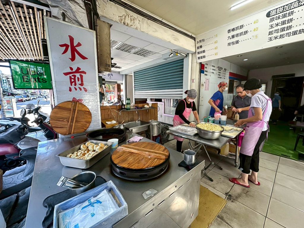 姑媳養煎 店家環境