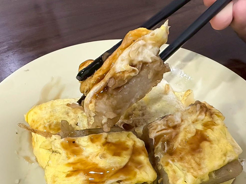 姑媳養煎 .蘿蔔糕加蛋