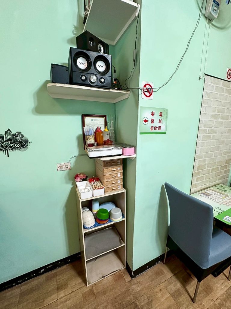 綠元素蔬食早午餐 餐具自取