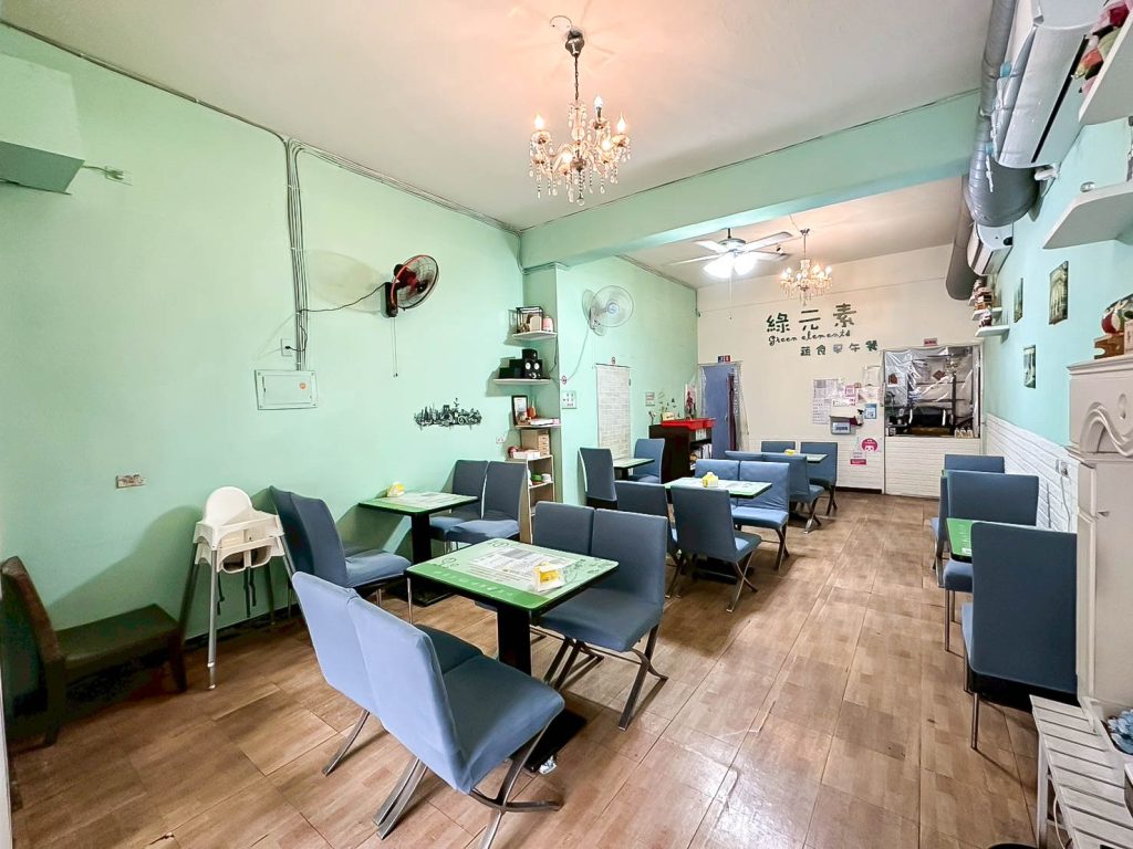 綠元素蔬食早午餐 店家環境