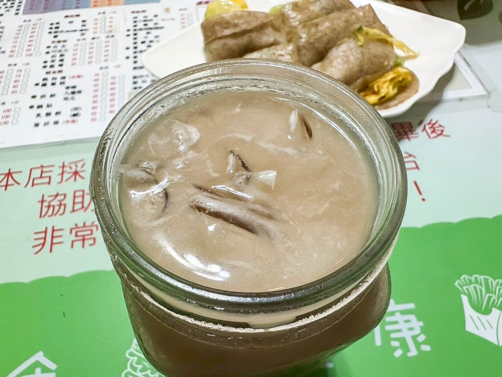 綠元素蔬食早午餐 奶茶