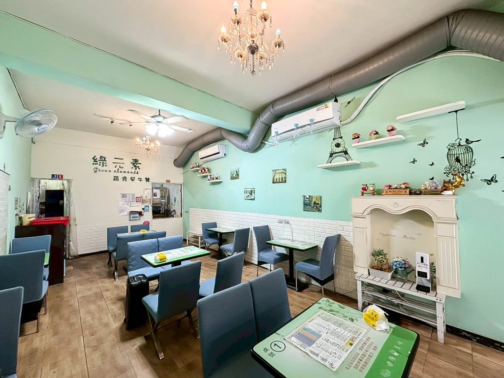 綠元素蔬食早午餐 店家環境