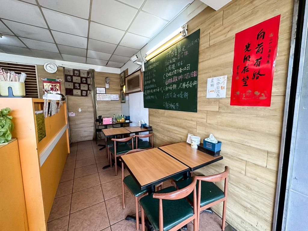 萬蓮卐蔬食早餐 店家環境