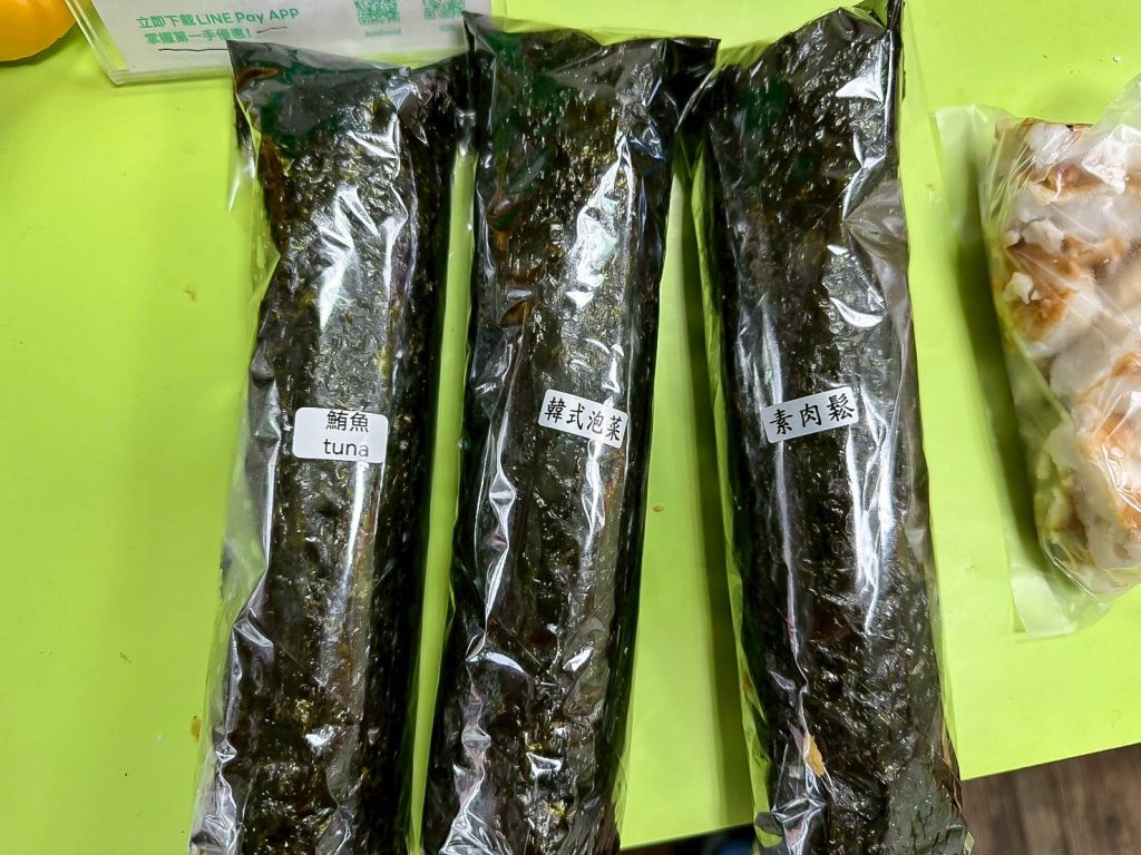 蔬活蔬食早點 海苔飯捲-韓式泡菜