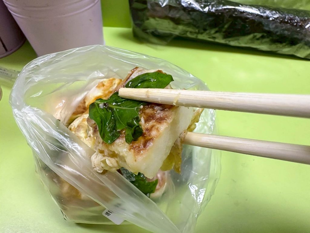 蔬活蔬食早點 塔香蛋蘿蔔糕