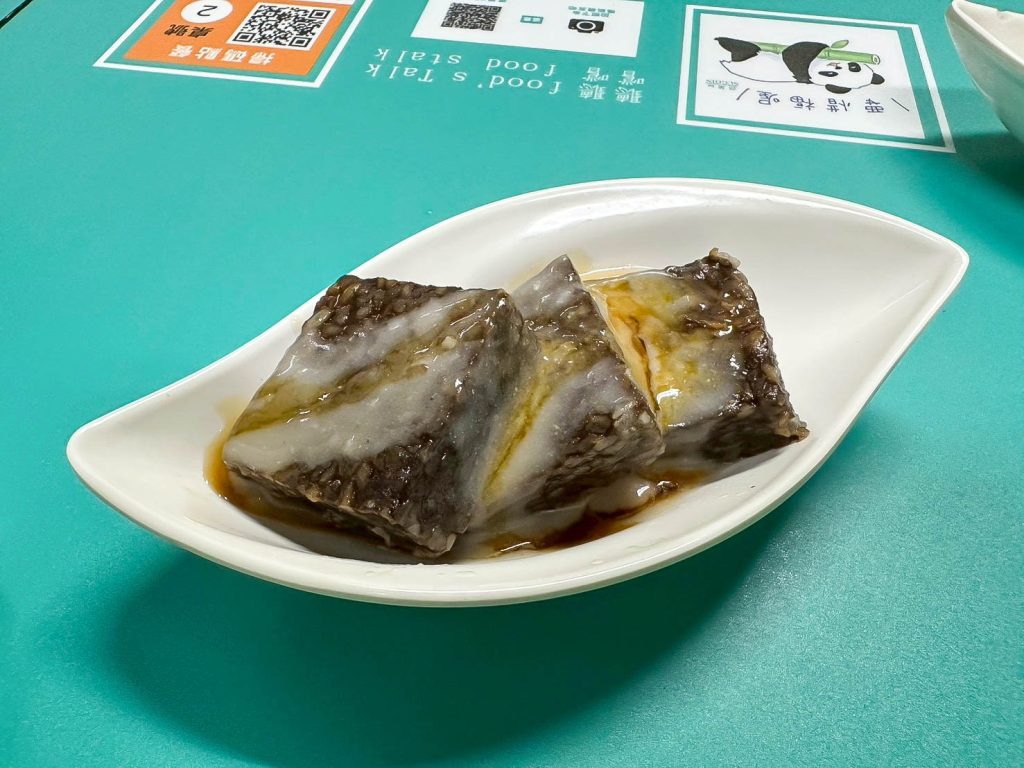 蔬菓in 紫菜智慧糕