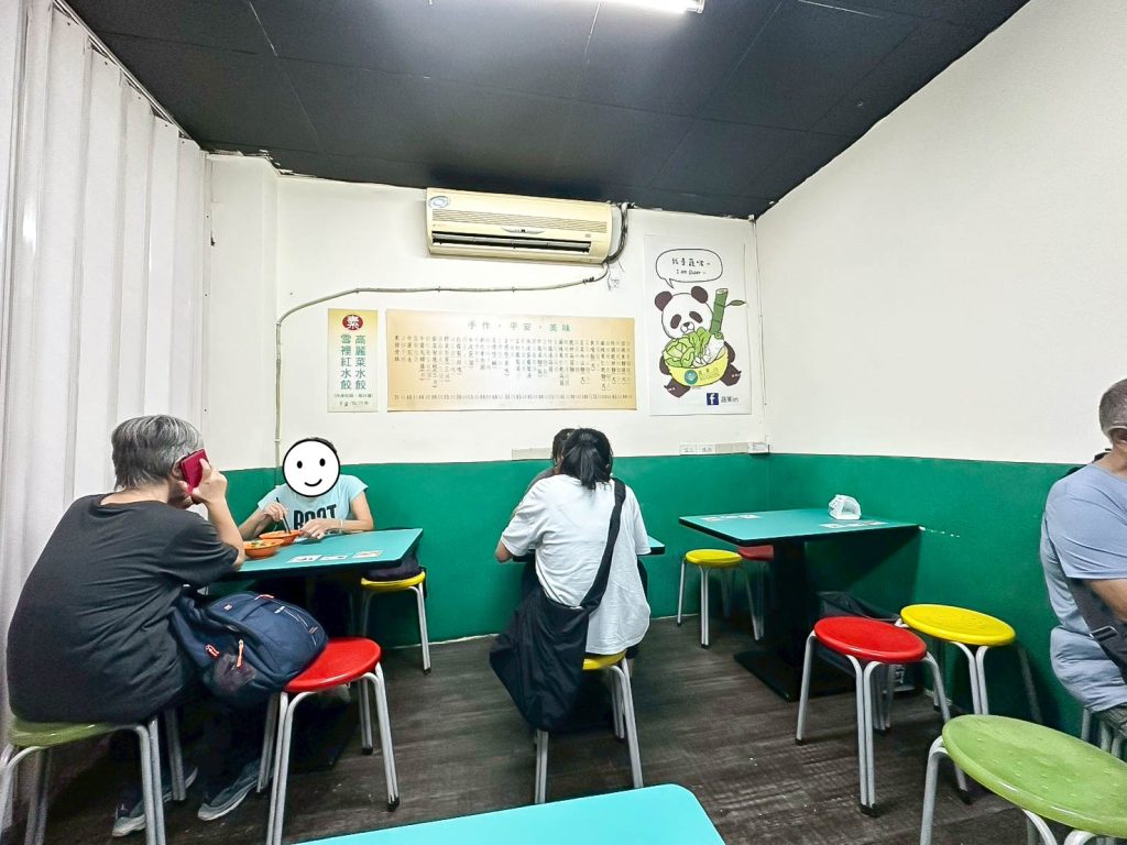 蔬菓in 店家環境