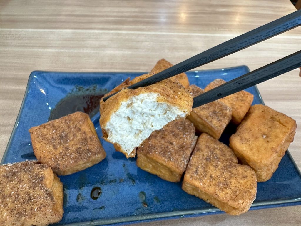 蔬菓食堂 酥炸臭豆腐