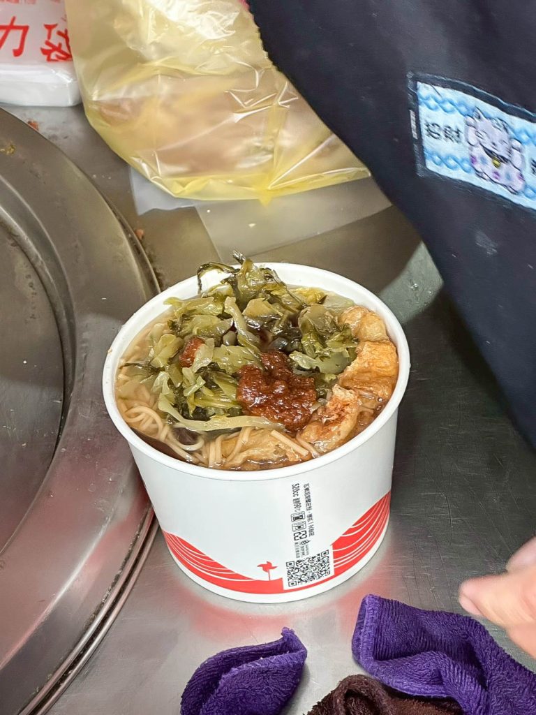 素食飯糰屋 製作麵線