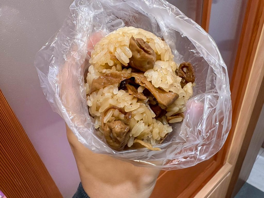 素食飯糰屋 油飯