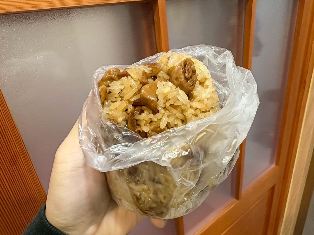 素食飯糰屋 油飯