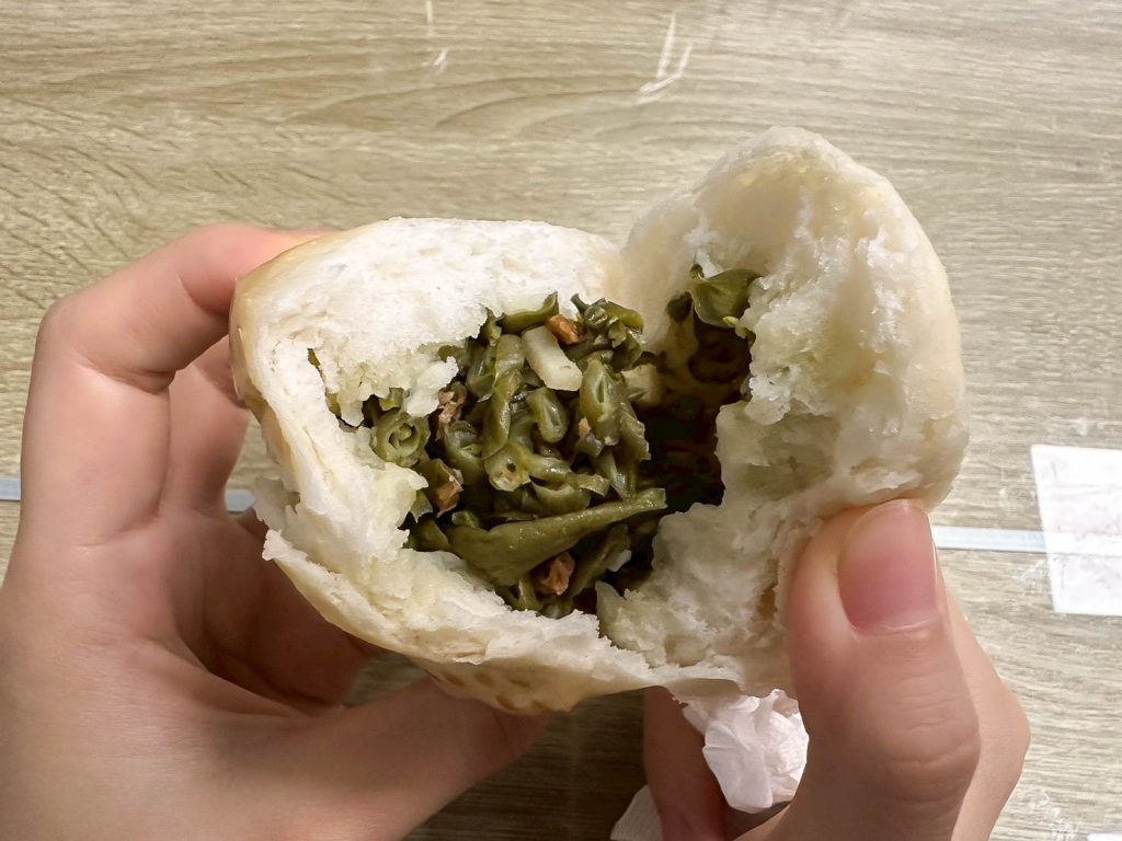 雪裏紅素食點心 四季豆包