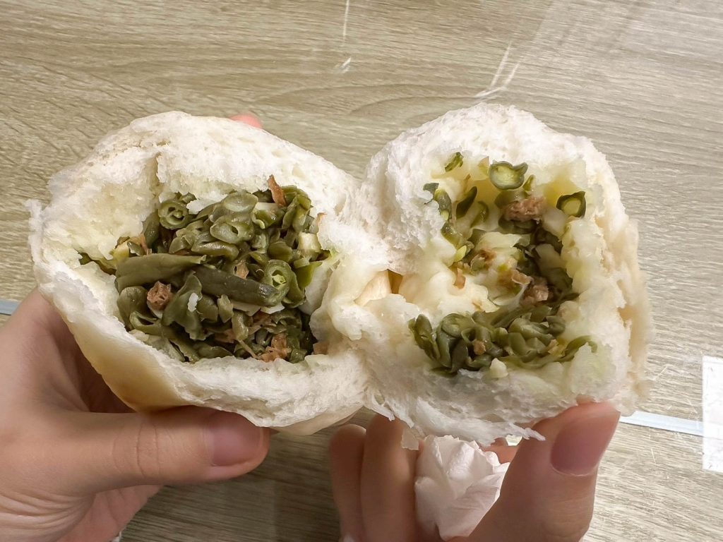 雪裏紅素食點心 四季豆包