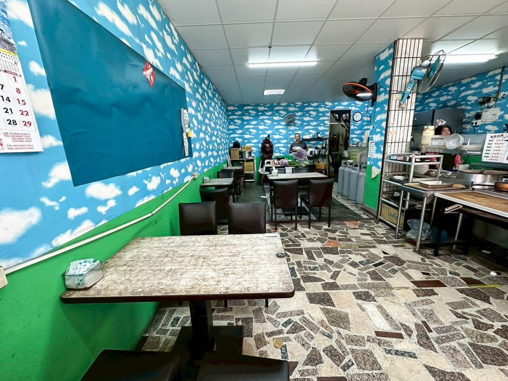 大地素食早餐 內用環境