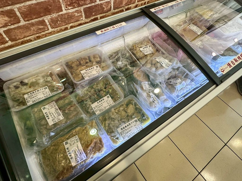 天香蔬食 冷凍食品