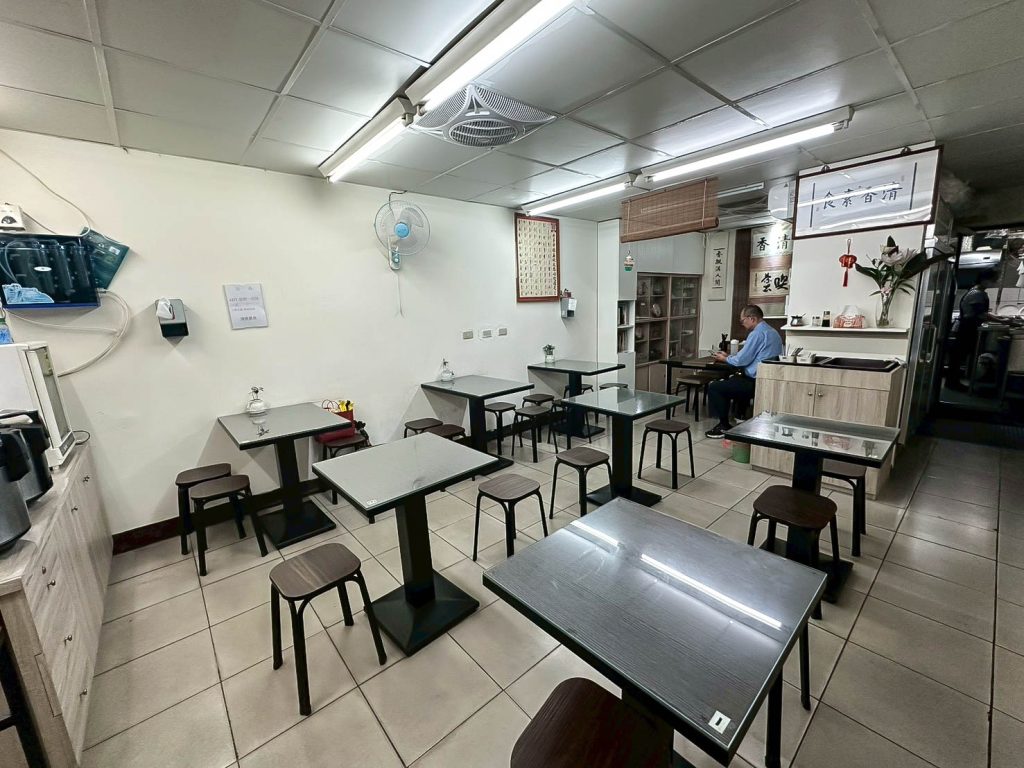 清香素食 店內環境