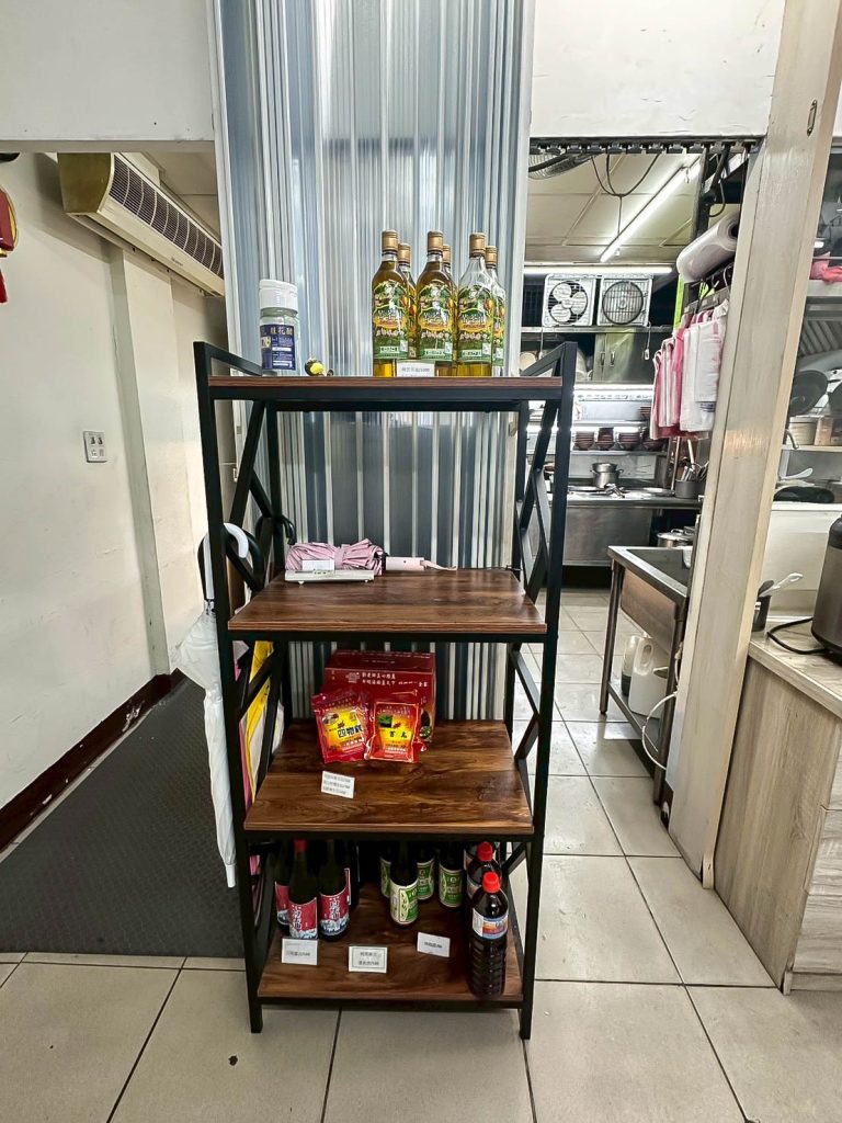 清香素食 素食相關商品